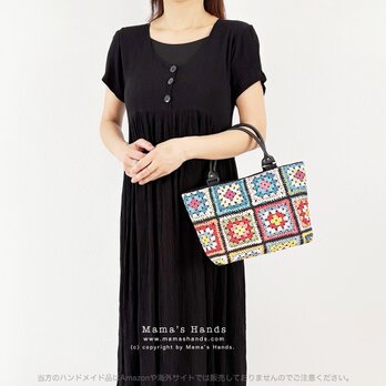 再入荷❤️ 2点売れました⭐️ おしゃれな 北欧 かぎ編み クロシェ ゴブラン オランダ製 革 トート 手提げ バックの画像