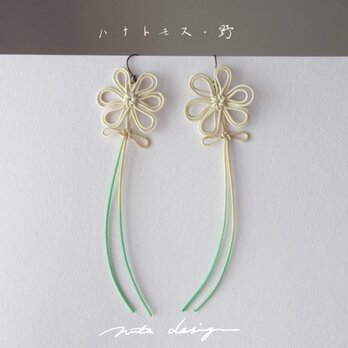 ピアス「ハナトモス・野」の画像