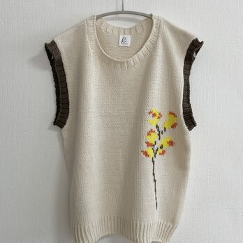Mimosa Erica Vest