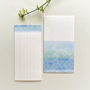 青海波文様　封筒付き一筆箋〜青碧〜の画像