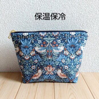 ウィリアムモリス　保温・保冷の洗えるポーチ　大きめ20cm　いちご泥棒　ブルー　　264の画像