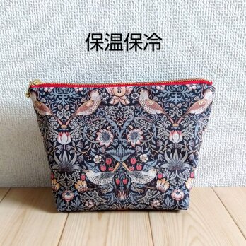ウィリアムモリス　保温・保冷の洗えるポーチ　大きめ20cm　いちご泥棒　チャコール　　263の画像
