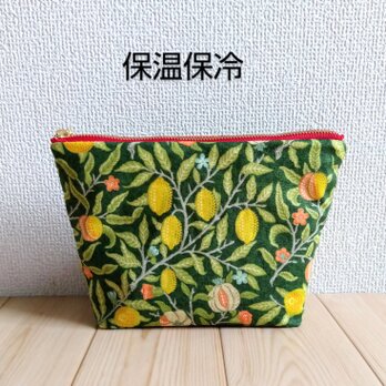 ウィリアムモリス　保温・保冷の洗えるポーチ　大きめ20cm　フルーツ　グリーン　　266の画像