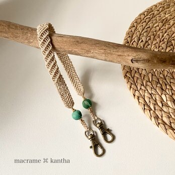macrame ⌘ kantha カンタビーズマクラメレース Wナスカンストラップ［ナスカン大・ビーズ大2個］32cm 07の画像