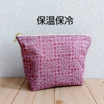 リバティ　保温・保冷の洗えるポーチ　　大きめ20cm　スリーピングローズ　ベリーピンク　　259の画像