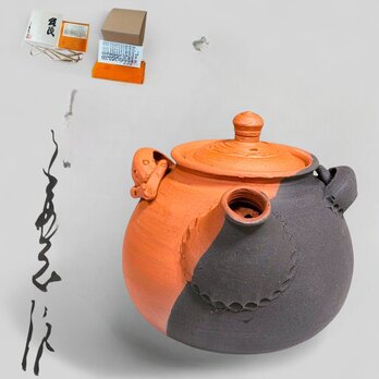 (N6-5）宝瓶  急須 新作物 作家経歴書付の画像