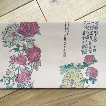 牡丹のブックカバー 2枚セット 新書版 文庫版の画像