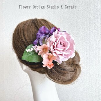 ピンクの薔薇と紫の紫陽花のブーケ風の髪飾り　フラメンコ　ダンス　髪飾り　発表会　紫　パープル　ピンク　花飾り　頭飾り　薔薇の画像