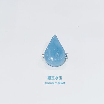 紺玉水玉　〜mizutama〜　［ブローチ］の画像