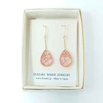 和紙ジュエリー　ピアス・イヤリング　しずくチェーン　桜の画像