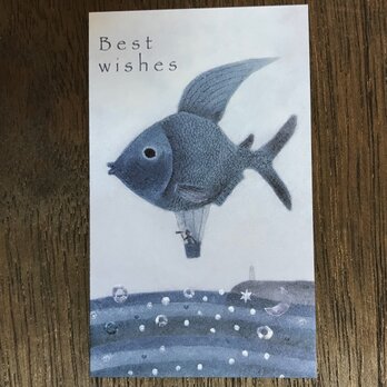 魚のかたちの気球　メッセージカードの画像