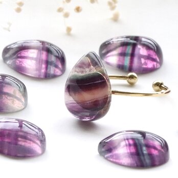 パープルフローライト（ストライプ模様）天然石フリーサイズリング｜指輪／アレルギー対応 — Stripe —