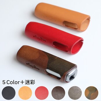 【迷彩】Ploom AURA（プルーム・オーラ）専用レザーケース／スペシャルカラー 迷彩柄の画像