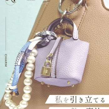 【ベージュ】パール付きミニバッグチャーム ピコタン風の画像