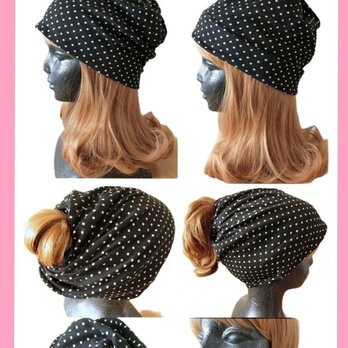 ハンドメイド　3wayスワール帽　ニット帽　黒×ベージュのドット柄　帽子の画像