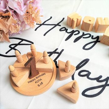 【名入れバースデーケーキ】アニバーサリーフォト♡名入れと日付（誕生日・記念日に♪）の画像