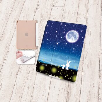 手帳型iPadケース【バックカバー：ソフトタイプ】片面印刷/カメラ穴有【ほのぼのうさぎ（蛍火）】の画像