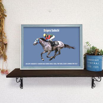 オーダーメイド/フレーム付き/アートポスター/そのままプレゼントに/すぐ飾れる/競争馬/A4/馬/JRA/地方競馬の画像
