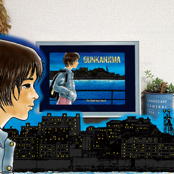 フレーム付き/アートポスター/そのままプレゼントに/すぐ飾れる/軍艦島/A4/端島/三菱端島炭鉱/長崎の画像