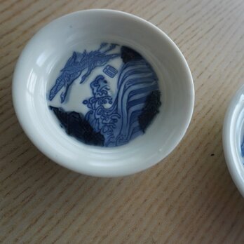【2客セット】波間に鳥が舞う陽刻小皿の画像