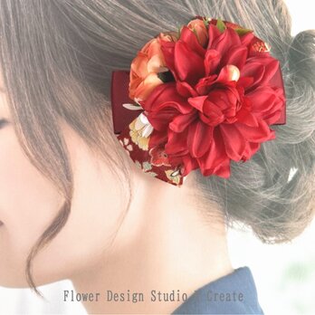 浴衣・着物髪飾りに♡赤いダリアの和風ヘアクリップ　和風　浴衣　七五三　浴衣髪飾り　ヘアクリップ　赤　着物柄　髪飾り　浴衣の画像