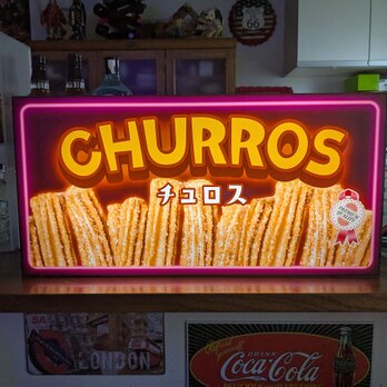 【Lサイズ】チュロス お菓子 洋菓子 スペイン 揚げ菓子 カフェ 店舗 イベント 照明 ランプ 看板 置物 雑貨 ライトBOXの画像
