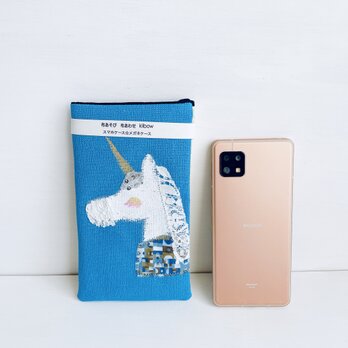 ユニコーンスマホケースL