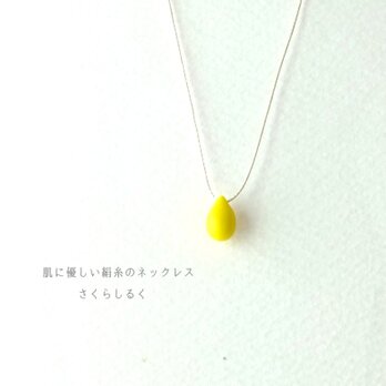 d215【たんぽぽ】1つぶチェコドロップ　 肌にやさしい絹糸のネックレス　糸の色＆長さえらべますの画像