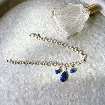 BA74-【 AVON 】エイボン・ヴィンテージブレスレット  Silver Tone Chain Blue Beadsの画像
