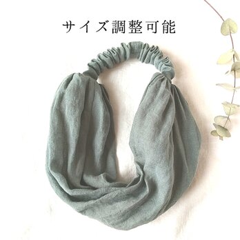 調整可能リネンのターバン...ミントグレーの画像