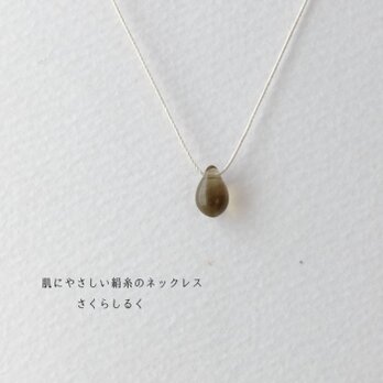 d6【アンティーク】1つぶチェコドロップ　 肌にやさしい絹糸のネックレス　糸の色＆長さえらべますの画像
