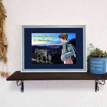フレーム付き/アートポスター/そのままプレゼントに/すぐ飾れる/長崎市/荷運び馬/A4/風情/情景/観光/旅/帰省の画像