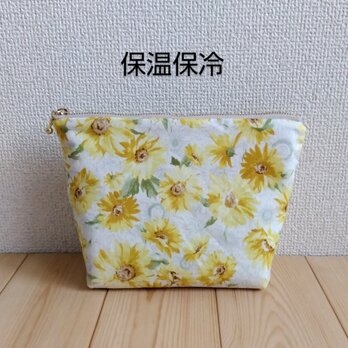 保温・保冷の洗えるポーチ　大きめ20cm　向日葵　イエロー　　292の画像