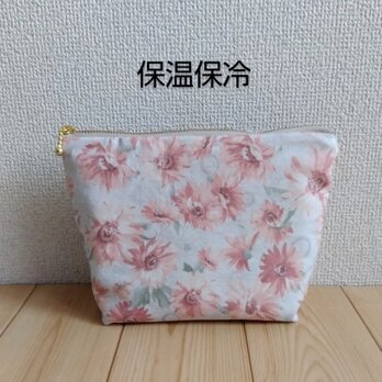 【セール】保温・保冷の洗えるポーチ　大きめ20cm　向日葵　ピンク　　293