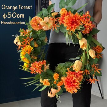 【再販】迫力の50cm！ひまわりやチューリップ、オレンジの花を使ったボタニカルリース●イベントスクールやスタジオにも