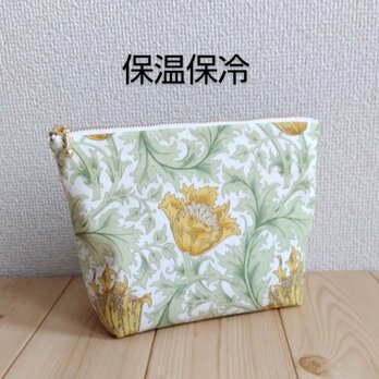 【セール】ウィリアムモリス　保温・保冷の洗えるポー　大きめ20cm　アネモネ　イエロー　　287