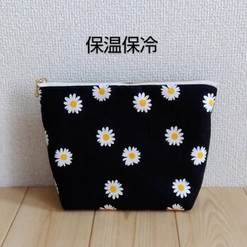保温・保冷の洗えるポーチ　大きめ20cm　花柄　デイジー　ブラック　　290の画像