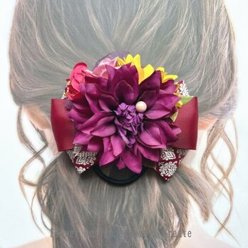 紫のダリアと向日葵のヘアゴム　ボルドー　向日葵　レース　お花　ヘアゴム　髪飾り　お出掛け　紫　パープル　発表会 　推し色の画像