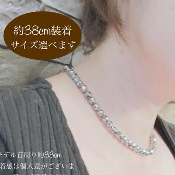【再販】＊高純度テラヘルツネックレス＊マグネットで簡単着脱｜サイズ＆金具変更可｜毎日を軽やかに♪健康意識の高い方へ人気◎の画像