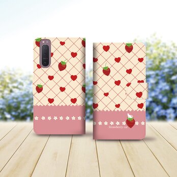 Android シンプル手帳型スマホケース（カメラ穴あり/はめ込みタイプ）【ストロベリーキャットⅡ】の画像