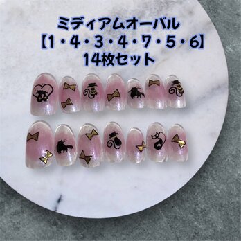 〚現品販売〛猫とリボンのニュアンスアート×チェリーレッドラメネイル｜14枚ミディアムオーバルの画像