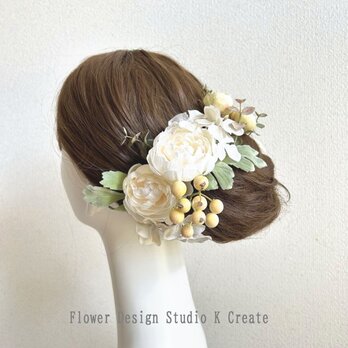 エクリュなラナンキュラスと紫陽花のヘッドドレス　結婚式　ウェディング　髪飾り　 成人式　袴　入学式　卒業式　エクリュ　ナチュラル