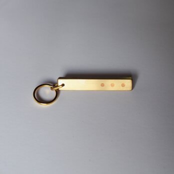 真鍮と銅のキーホルダー｜経年変化を楽しむ、シンプルで美しいミニマルデザイン｜大人のギフトにも最適の画像