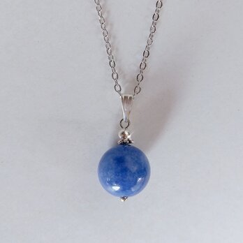 天然石 カイヤナイトのネックレス ペンダント
