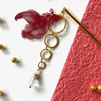 かんざし　切り絵風金魚と水の波紋リング　ロング　赤　一本挿し　一本簪　涼しげ　夏　レッド　ゴールド　揺れるの画像