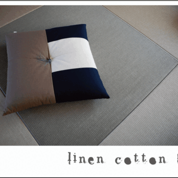 Japanese cushion＜cotton＋Linen＞５０