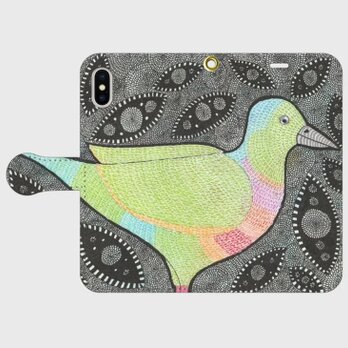 空のほとり｜ムネアカアオバト・クルスール｜帯あり手帳型iPhoneケースの画像