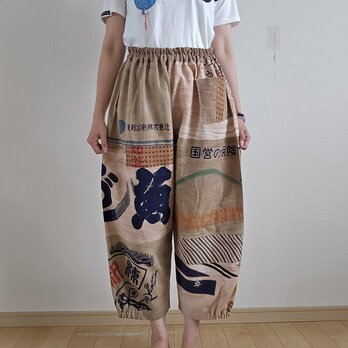 ファッション 藍染古布の通販 | iichi 日々の暮らしを心地よく