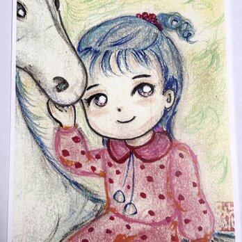 馬と少女