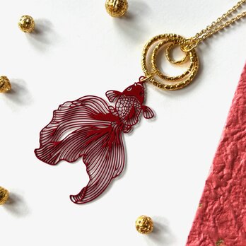 ネックレス　切り絵風金魚と水の波紋リング　赤　レッド　ゴールド　夏　和風　涼しげ　大振り　大きめ　夏祭り　縁日の画像